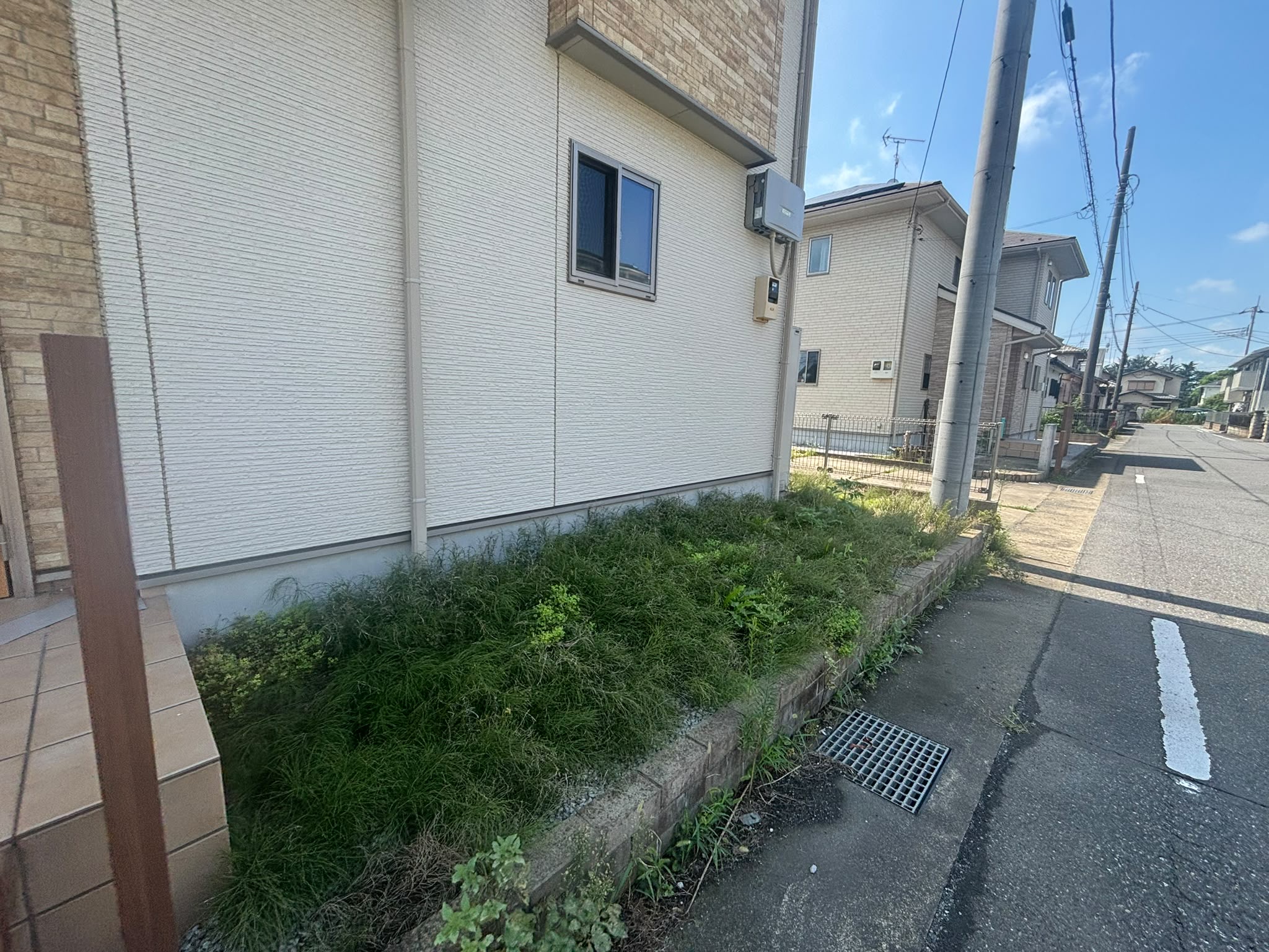 Frente da casa antes